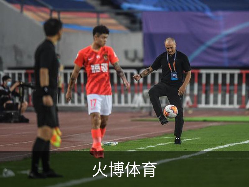 火博体育 - HUOBO火博体育官方网站 - HUOBO SPORTS