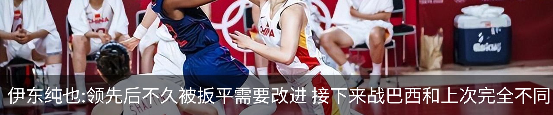 行业资讯