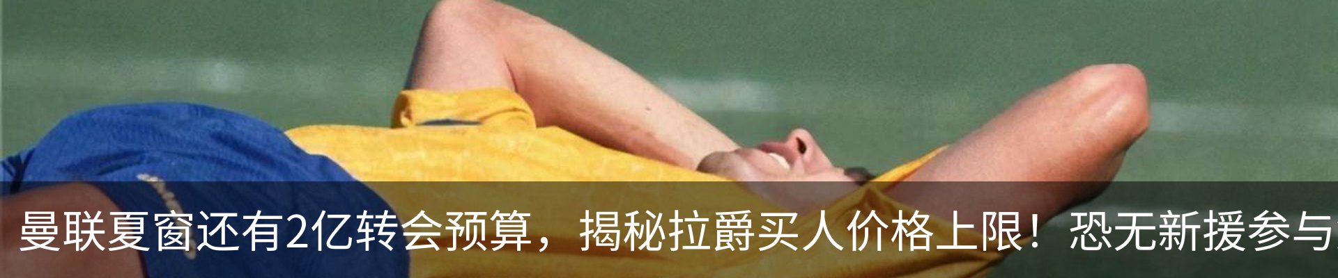 行业资讯