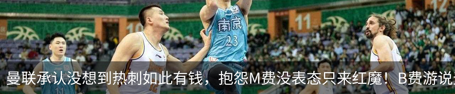 行业资讯